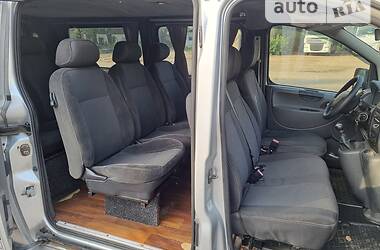 Минивэн Peugeot Expert 2008 в 