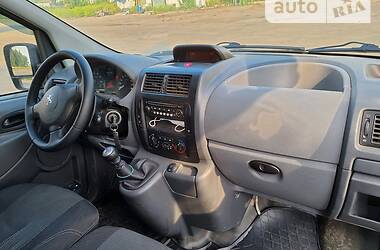Минивэн Peugeot Expert 2008 в 