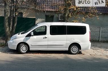 Минивэн Peugeot Expert 2013 в Днепре