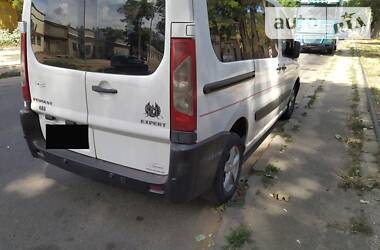 Минивэн Peugeot Expert 2008 в 