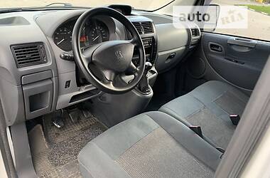 Мінівен Peugeot Expert 2007 в 