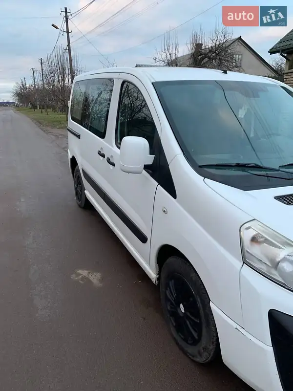 Peugeot Expert