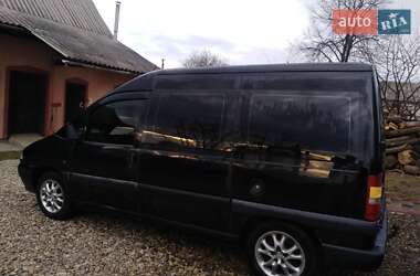 Минивэн Peugeot Expert 1997 в 