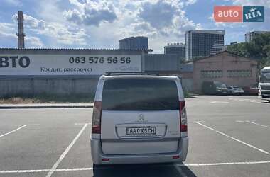 Минивэн Peugeot Expert 2013 в Киеве