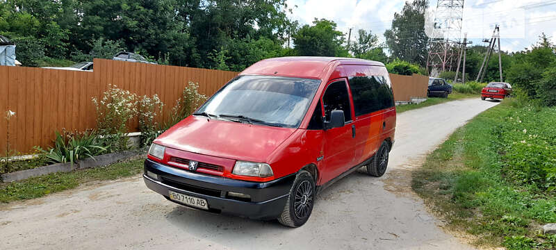 Минивэн Peugeot Expert 1999 в Шумске