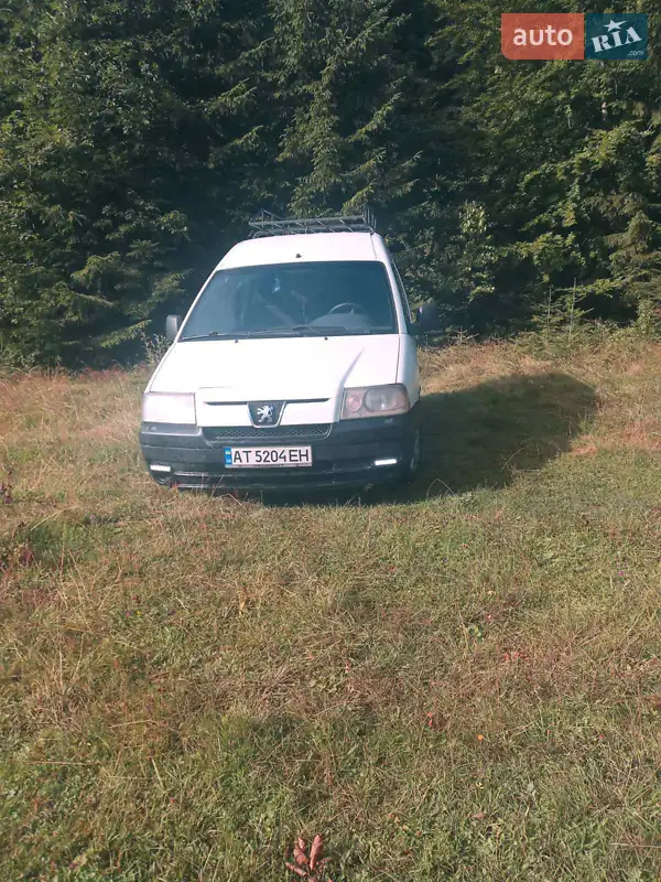 Peugeot Expert