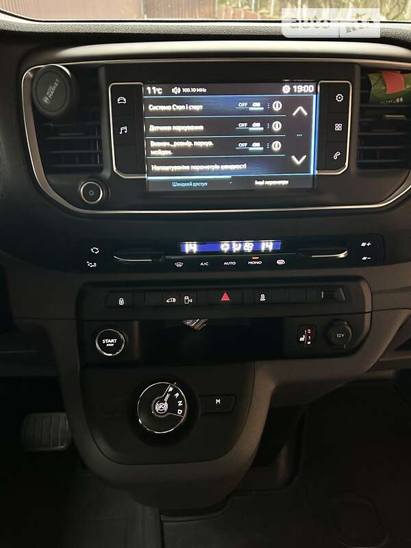 Грузовой фургон Peugeot Expert 2017 в Калуше