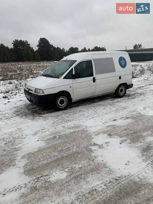 Peugeot Expert