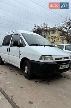 Минивэн Peugeot Expert 1997 в Баштанке