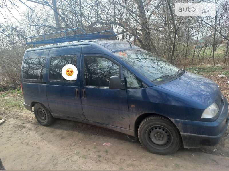 Минивэн Peugeot Expert 2000 в Константиновке