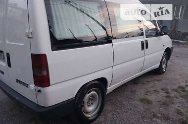 Мінівен Peugeot Expert 1998 в Бучачі