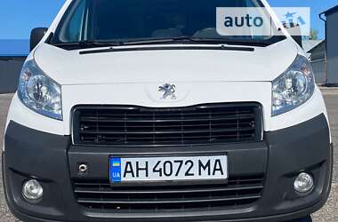 Вантажний фургон Peugeot Expert 2015 в Києві