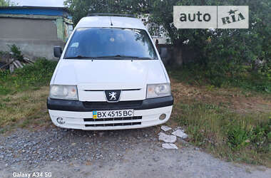 Мінівен Peugeot Expert 2006 в Городку