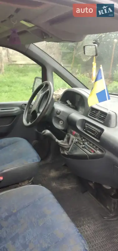 Peugeot Expert