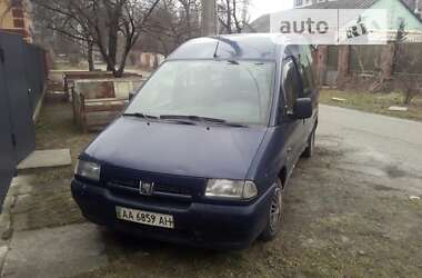 Минивэн Peugeot Expert 2000 в Киеве