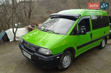 Минивэн Peugeot Expert 1998 в 