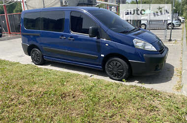 Мінівен Peugeot Expert 2007 в Хмельницькому