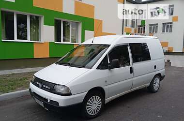 Грузовой фургон Peugeot Expert 1999 в Тернополе