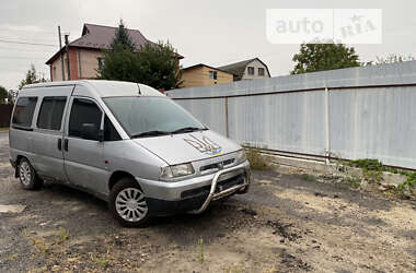 Мінівен Peugeot Expert 2000 в Києві