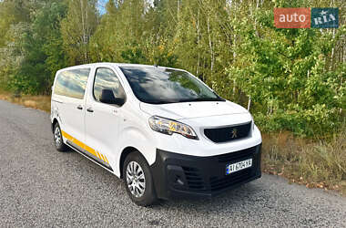 Минивэн Peugeot Expert 2021 в 
