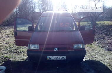 Мінівен Peugeot Expert 1997 в Долині