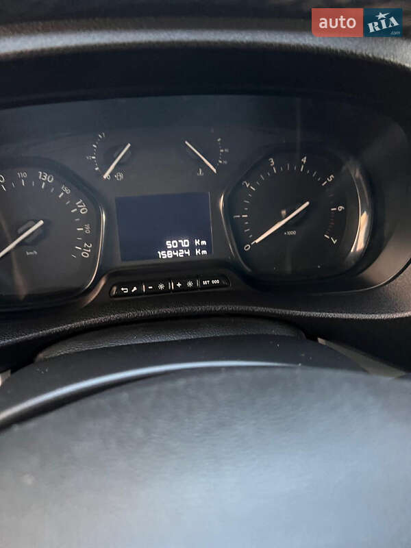 Другие грузовики Peugeot Expert 2020 в Тернополе