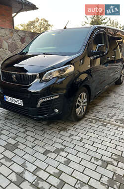 Другие грузовики Peugeot Expert 2020 в 
