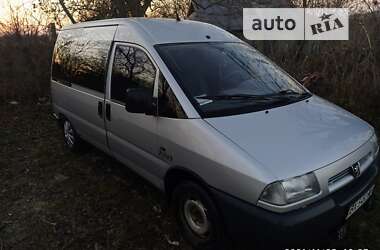 Мінівен Peugeot Expert 1998 в Віньківцях