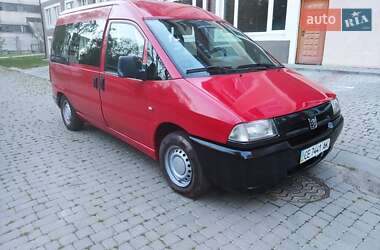 Минивэн Peugeot Expert 2001 в 