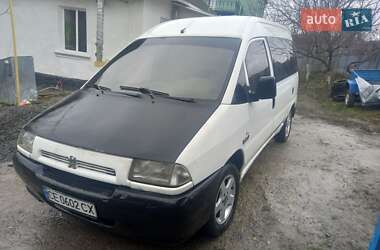 Мінівен Peugeot Expert 1998 в Ярмолинцях