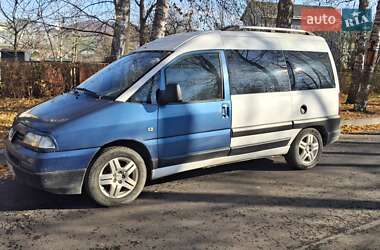 Мінівен Peugeot Expert 2003 в Чернівцях