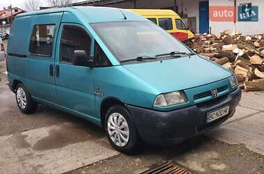 Минивэн Peugeot Expert 1999 в Самборе