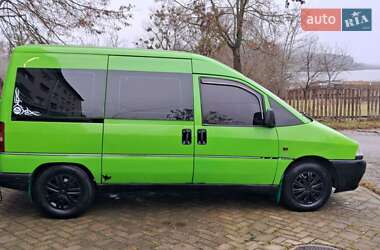 Минивэн Peugeot Expert 1999 в 