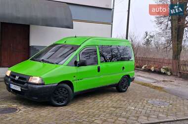 Минивэн Peugeot Expert 1999 в 