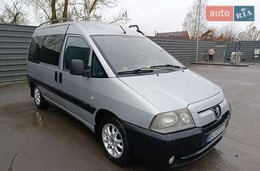 Минивэн Peugeot Expert 2005 в 