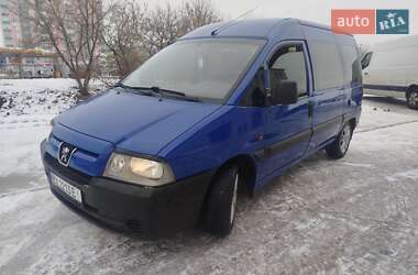 Мінівен Peugeot Expert 2005 в Хмельницькому