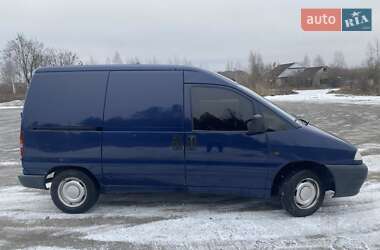 Вантажний фургон Peugeot Expert 1998 в Кременці