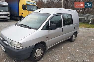 Вантажопасажирський фургон Peugeot Expert 1998 в Верхньодніпровську