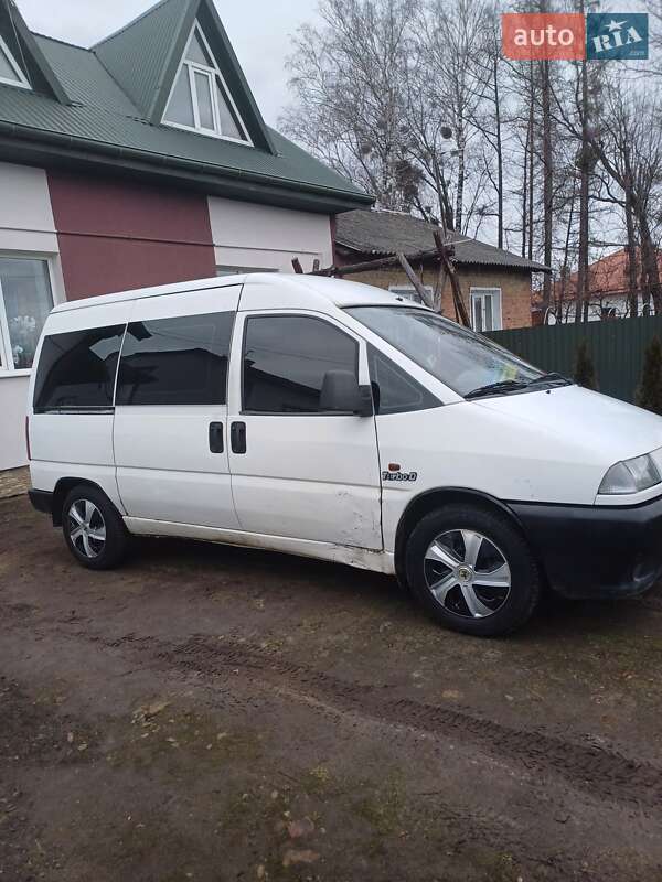 Минивэн Peugeot Expert 1999 в Городке