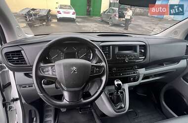 Вантажний фургон Peugeot Expert 2020 в Луцьку