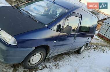 Мінівен Peugeot Expert 1997 в Львові