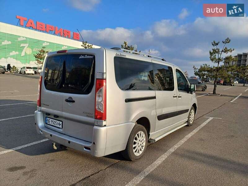 Минивэн Peugeot Expert 2015 в Николаеве фото 20 Минивэн Peugeot Expert 2015 в Николаеве