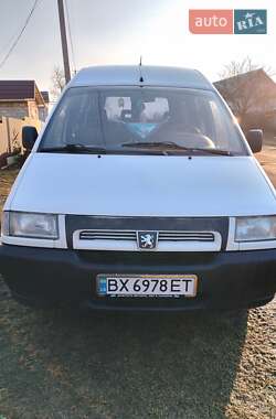 Минивэн Peugeot Expert 1999 в Антонинах