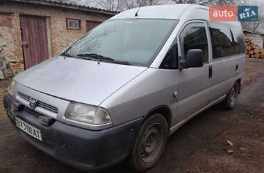Мінівен Peugeot Expert 2002 в Кодимі