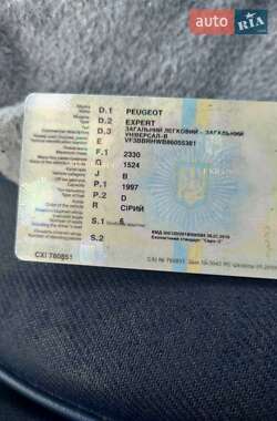 Мінівен Peugeot Expert 2003 в 