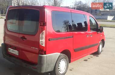 Минивэн Peugeot Expert 2007 в 