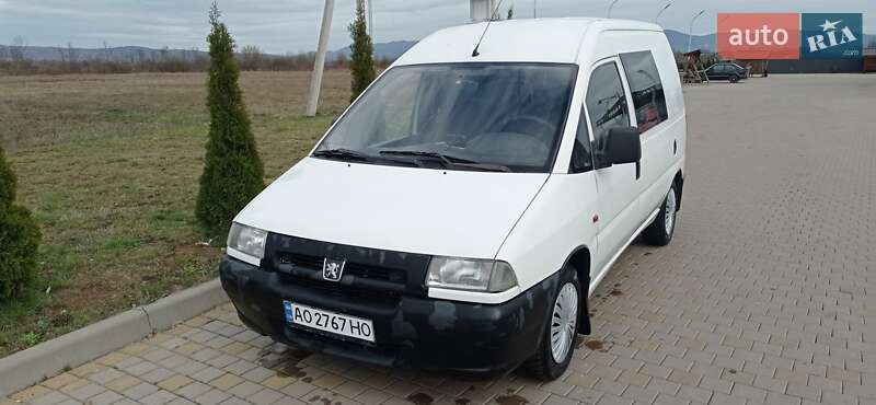 Минивэн Peugeot Expert 1997 в Ужгороде