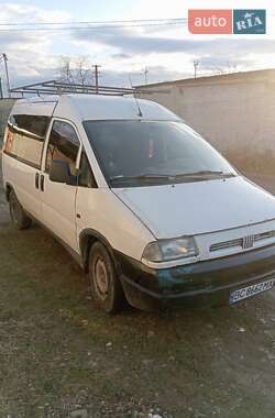 Минивэн Peugeot Expert 1998 в Стрые