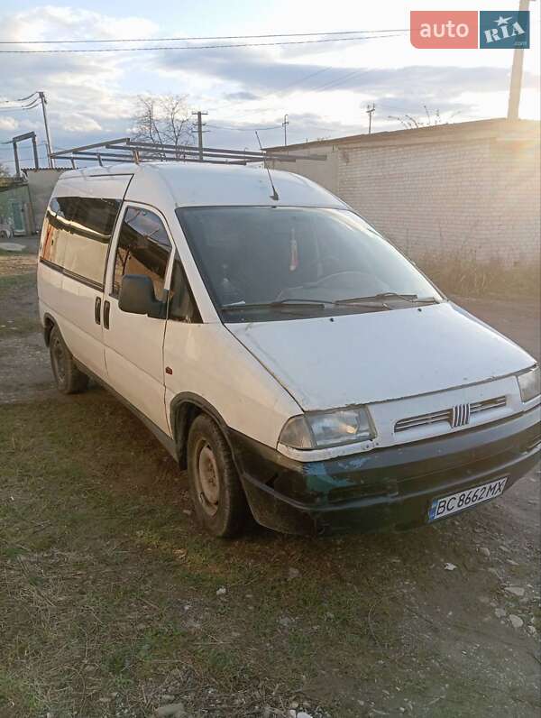 Минивэн Peugeot Expert 1998 в Стрые