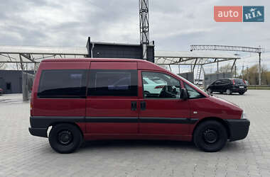 Мінівен Peugeot Expert 2006 в 